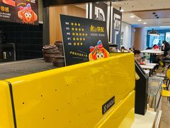 -麦当劳(萧山国际机场T3航站楼店)