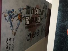 -拳力时代搏击俱乐部(旺座曲江店)