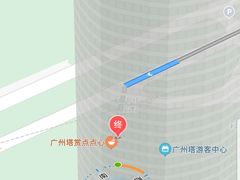 -赏点粤式点心(广州塔店)