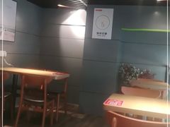 -邻几便利店(新城国际店)