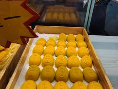 -桃源村(老门东店)
