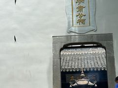 -包公祠