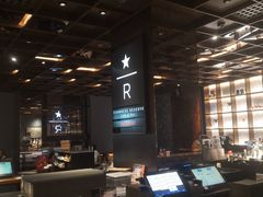 -星巴克臻选(外滩中心店)