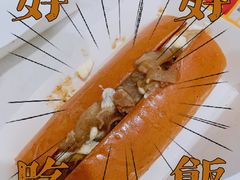 -麦当劳(宾水西道店)