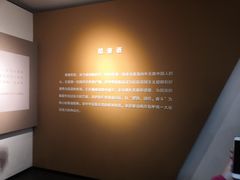 -黄埔军校旧址纪念馆