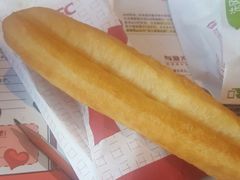 油条-肯德基(宝塔店)