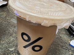 -% Arabica阿拉比卡咖啡(前滩太古里店)