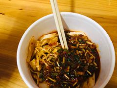 -半月镰胡姐脆皮萝卜饺子
