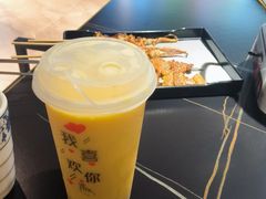 -京悦南门涮羊肉·羊蝎子火锅(田林路店)