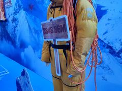 -国家会议中心大酒店