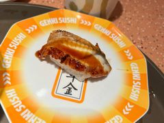-元气寿司(东方宝泰店)
