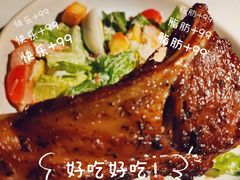 -研食记西餐厅(金融中心店)
