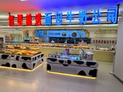 -红星前进面包牛奶公司(君太店)