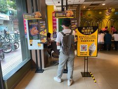 -麦当劳(番禺信联大厦店)