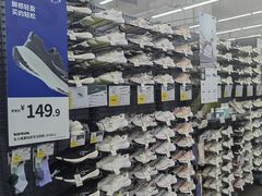 -迪卡侬(袁家岗店)