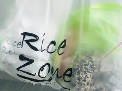 -RiceZone乐食尊纯米面包坊(望京店)
