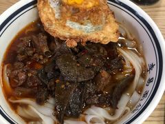 -李易面馆(树木岭店)