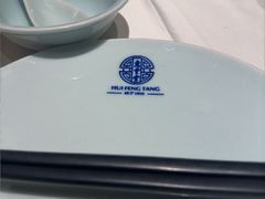 -惠丰堂饭庄·烤鸭·京味菜(翠微路店)