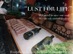 -芭菲盛宴·环球美食(解放碑英利国际店)