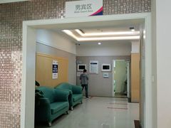 -美年大健康体检(绵阳店)