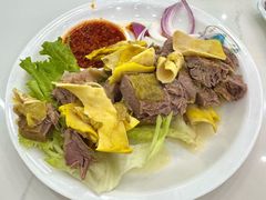 -伊穆祥牛肉面总店·清真