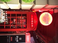 -沪小胖小龙虾(淮海中路旗舰店)