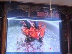 -潞州宴·长治人的会客厅(长兴北路店)