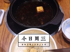 -食其家·牛丼咖喱(金桥太茂店)