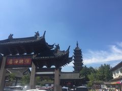 -常熟方塔园