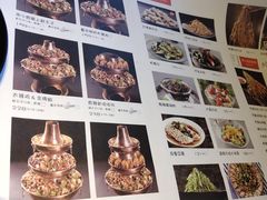 -串来串去(中关村店)