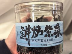 -莆田餐厅PUTIEN(金融街购物中心店)