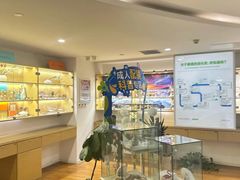 -天津大学爱尔眼科医院(天津院区)