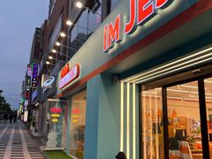-宝健路步行街(Pedestrian Shopping Street)