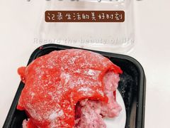 -奈雪的茶(中粮祥云小镇店)