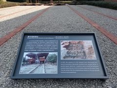 -南越王博物院(王宫展区)