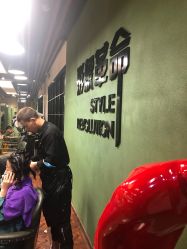 -形象革命造型·护肤Hair Studio
