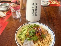 -新兴园饺子馆(河南街店)
