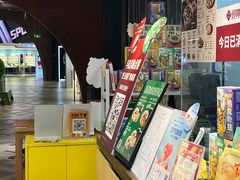 -回味鸭血粉丝汤(砂之船店)