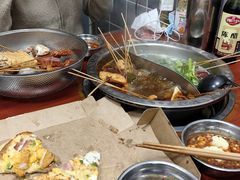 -丹妹麻辣烫(袁家岭20year店)