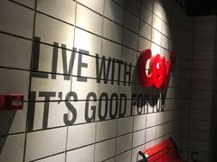 -CGV影城(东方广场4DX店)