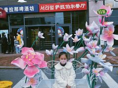 -燕莎友谊商城(亮马桥店)