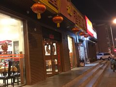 -秦记香辣蟹(松榆里店)