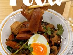 -GOGO Plate(成都太古里店)