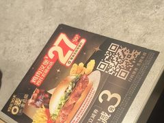 -麦当劳(静安寺店)