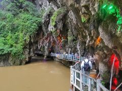 -英西峰林·洞天仙境