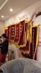 -女王智慧母婴健康护理·产后恢复中心