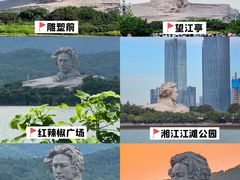 -橘子洲景区