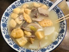 -小潘记鸭血粉丝汤