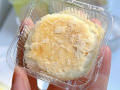 -矮子馅饼(大成路店)