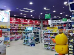-TOYSRUS玩具反斗城(广州IGC天汇广场店)